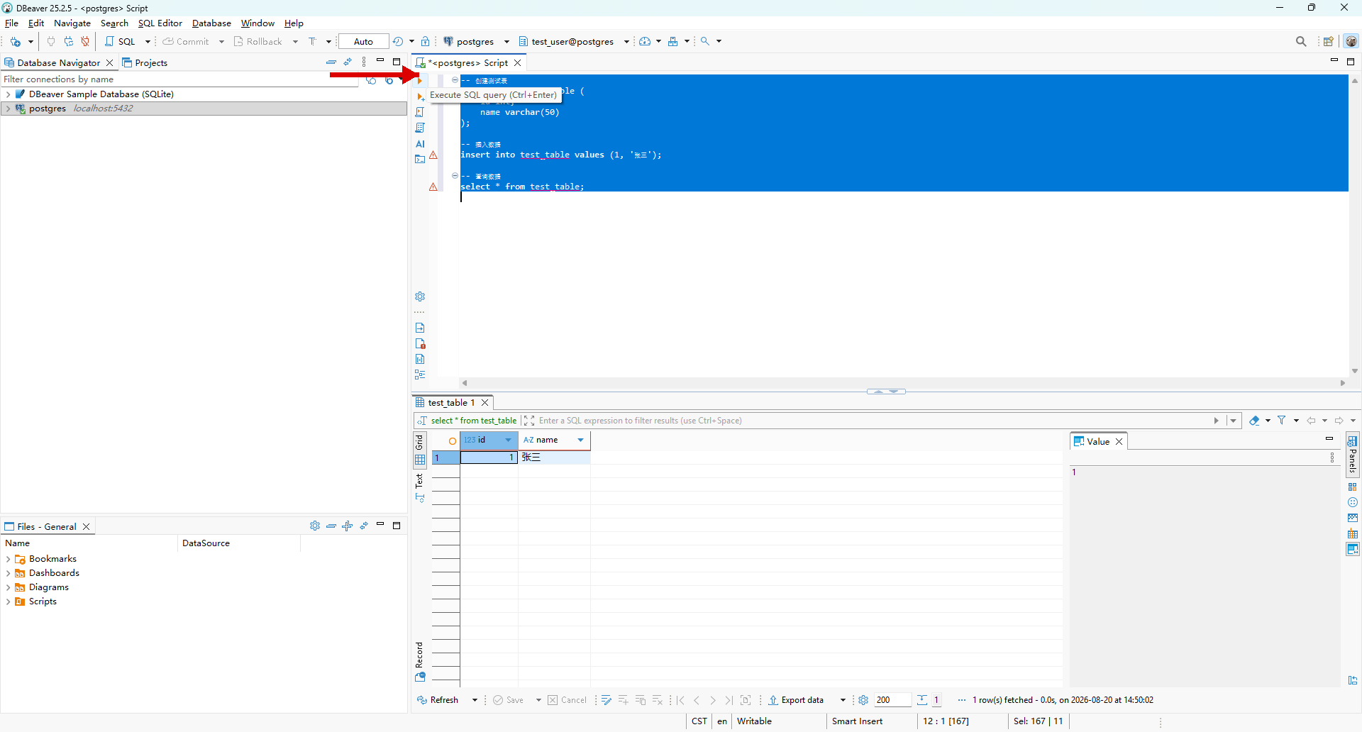 Execute SQL Operations