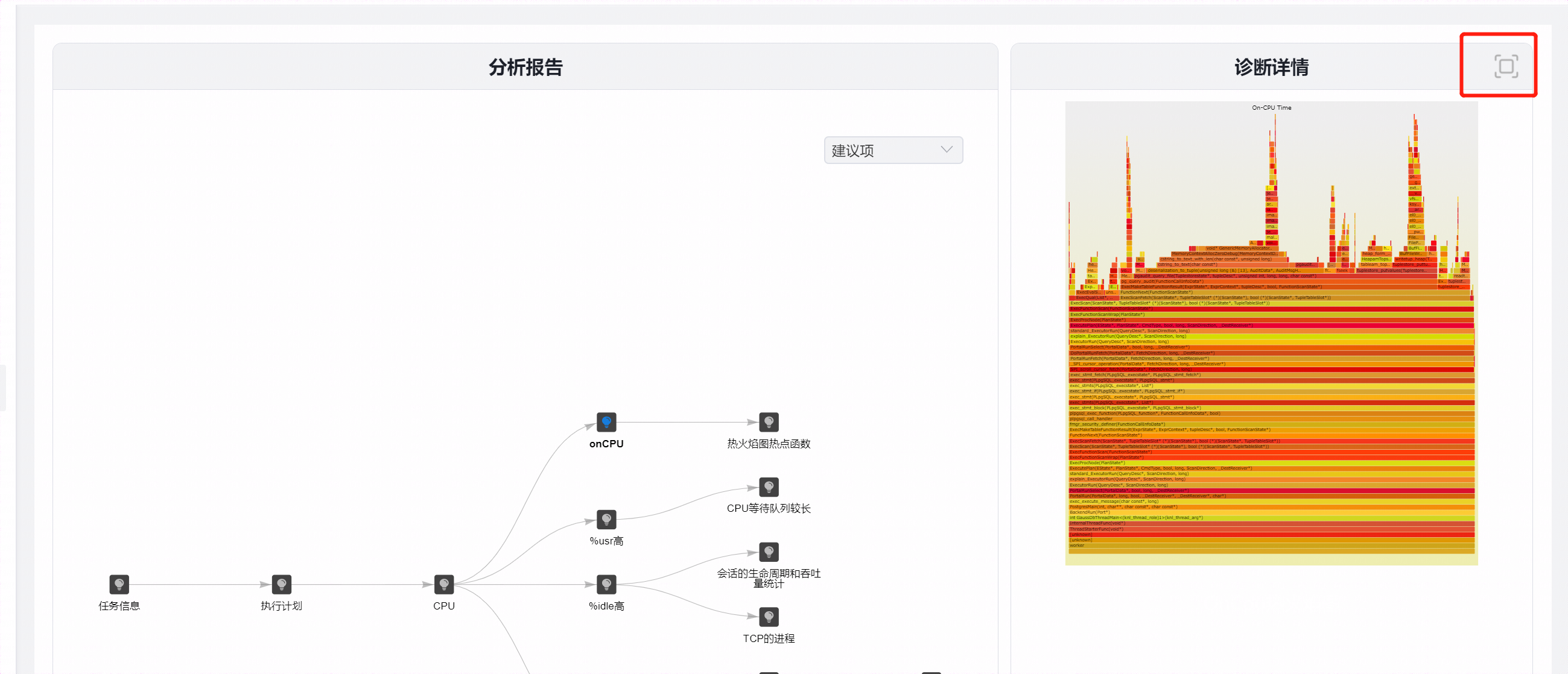 image-20230313213510042