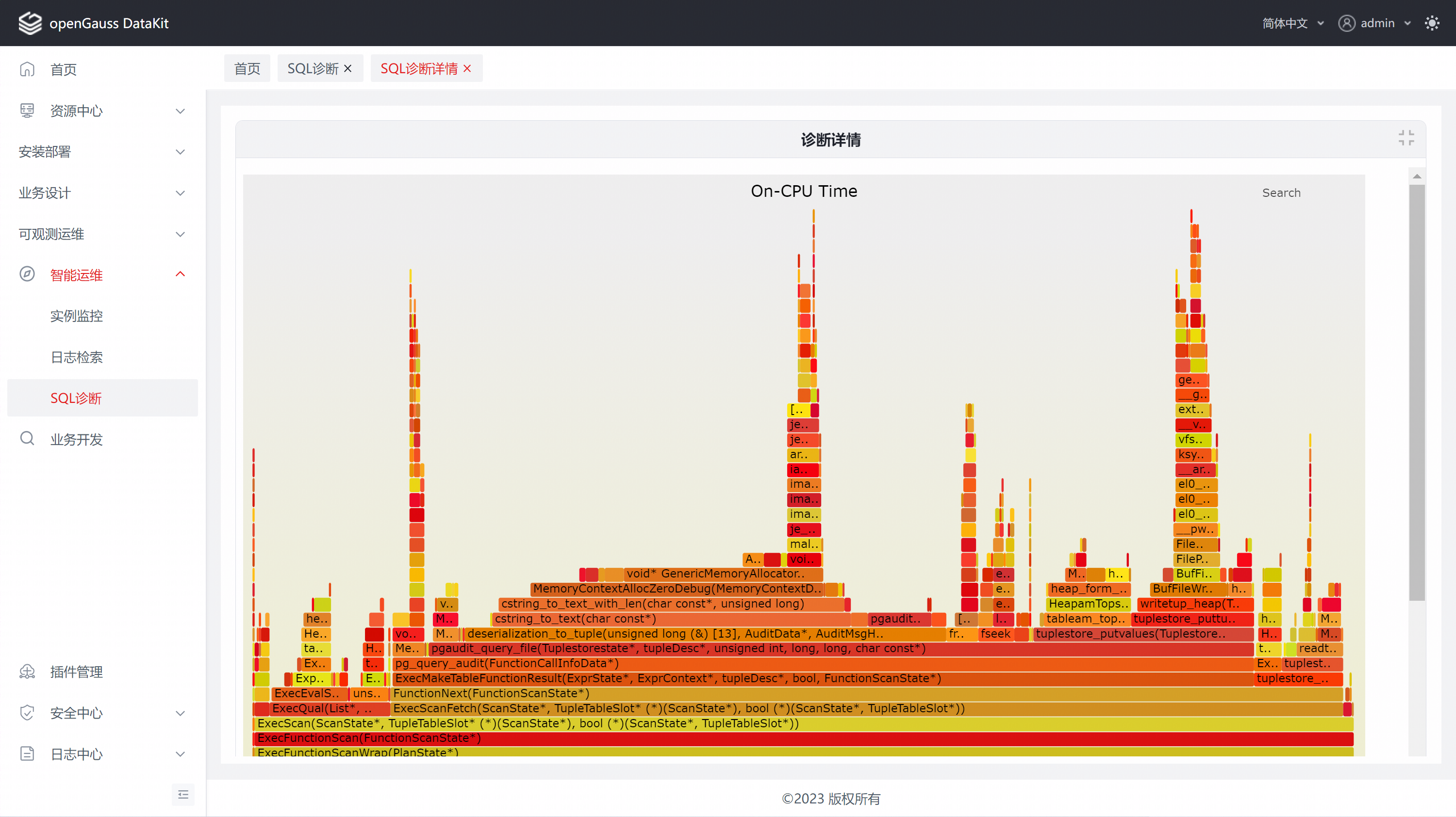 image-20230313213543549