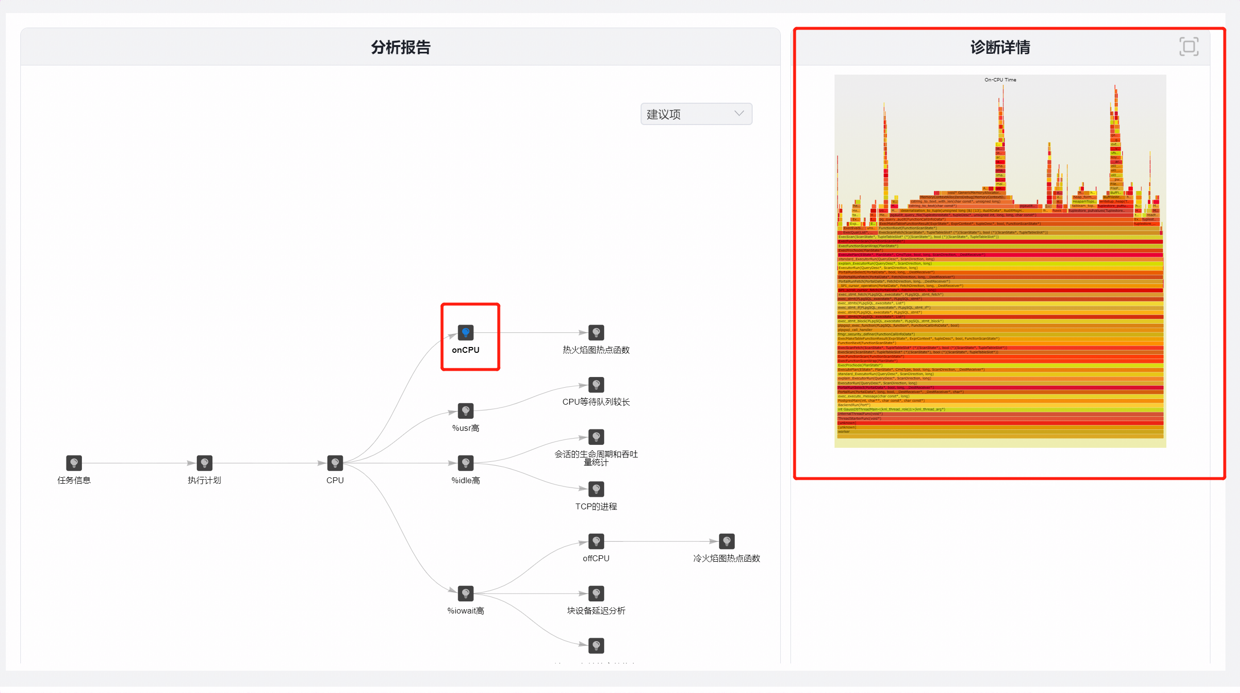image-20230313213349863